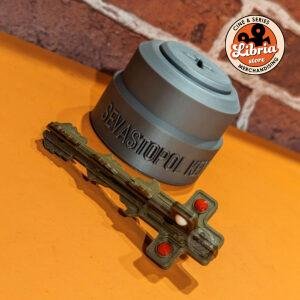 Llave Misión imposible - Submarino Sevastopol